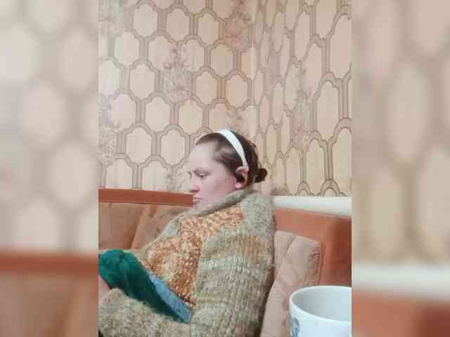 REPTILIAY Live Webcam on BongaCams