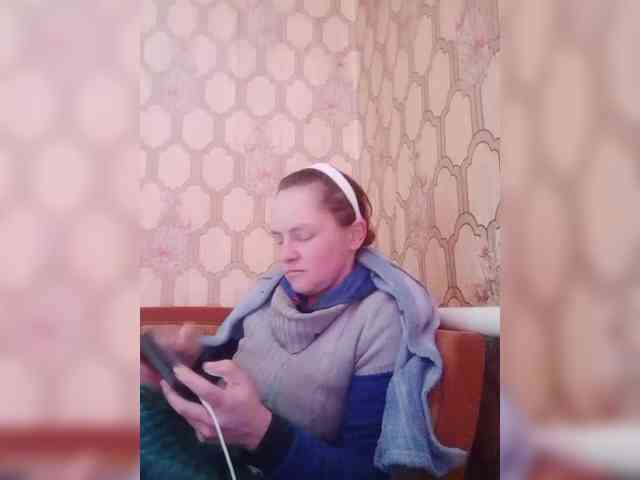 webcam site REPTILIAY