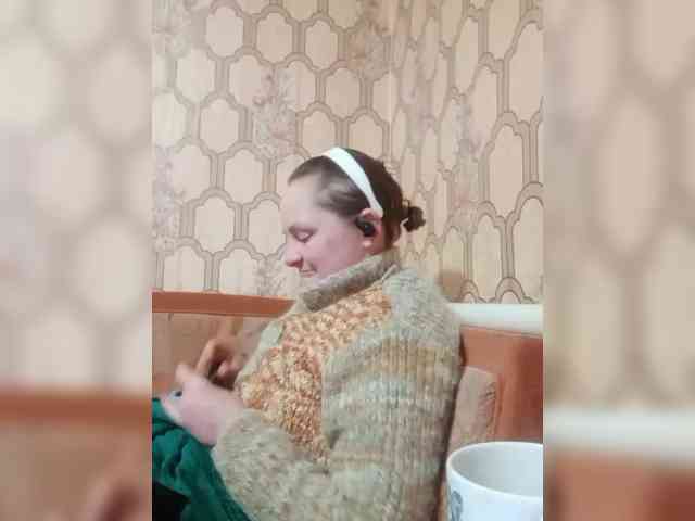 REPTILIAY Live Webcam on BongaCams