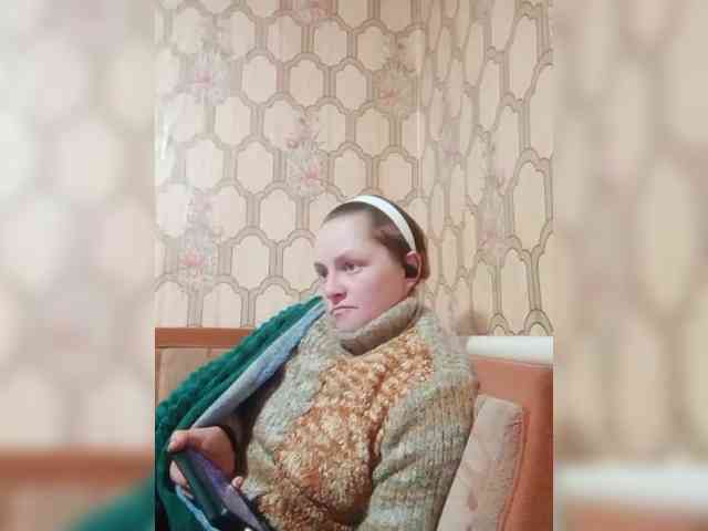 REPTILIAY Live Webcam on BongaCams