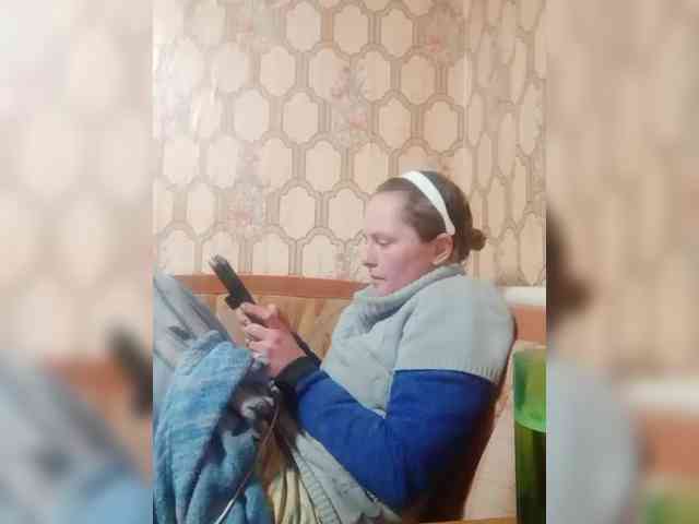 webcam site REPTILIAY