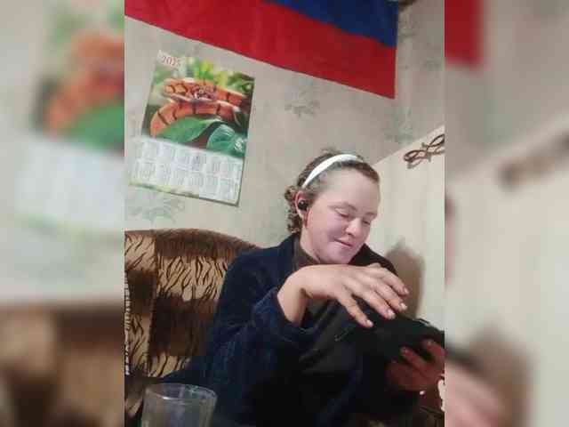 Calibriya webcam