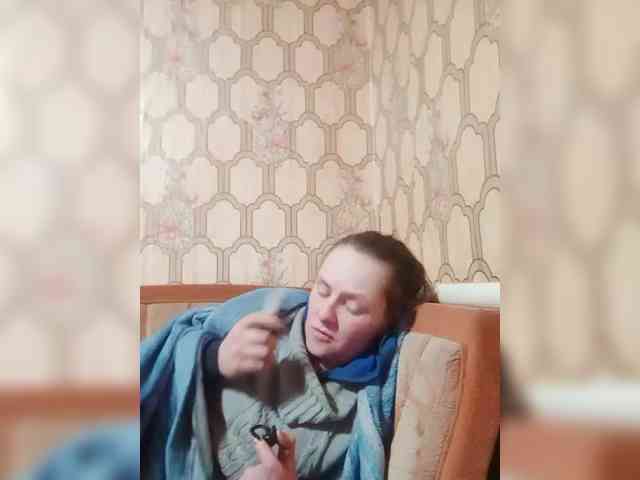 REPTILIAY Live Webcam on BongaCams