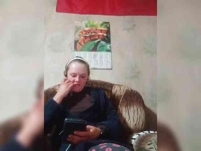 Calibriya webcam