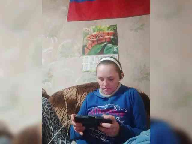 REPTILIAY Live Webcam on BongaCams