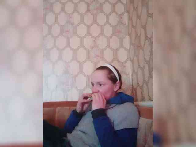 REPTILIAY Live Webcam on BongaCams