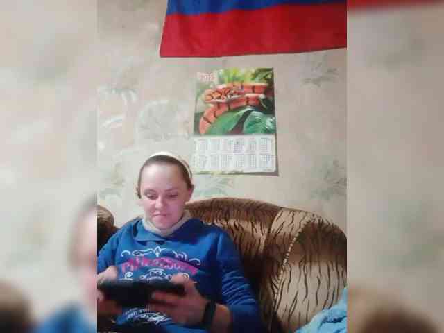 REPTILIAY Live Webcam on BongaCams