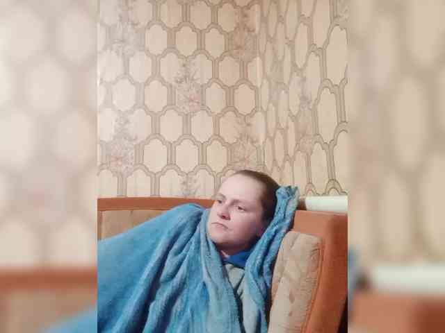 REPTILIAY Live Webcam on BongaCams