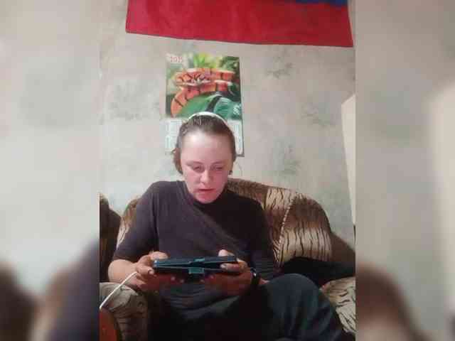 REPTILIAY Live Webcam on BongaCams