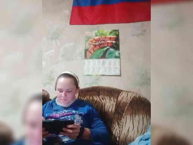 REPTILIAY Live Webcam on BongaCams