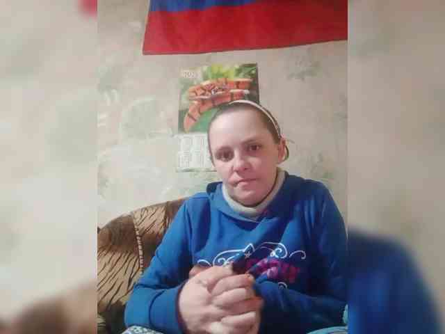 REPTILIAY Live Webcam on BongaCams