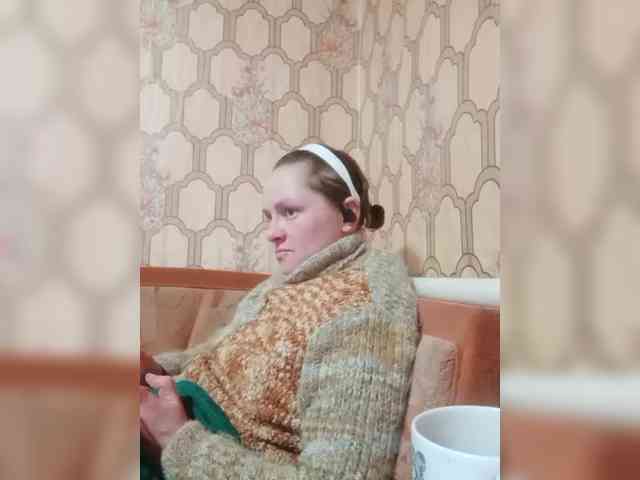 REPTILIAY Live Webcam on BongaCams