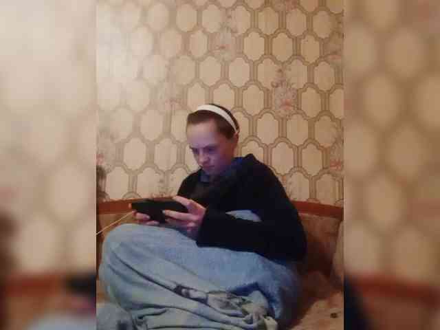 REPTILIAY Live Webcam on BongaCams