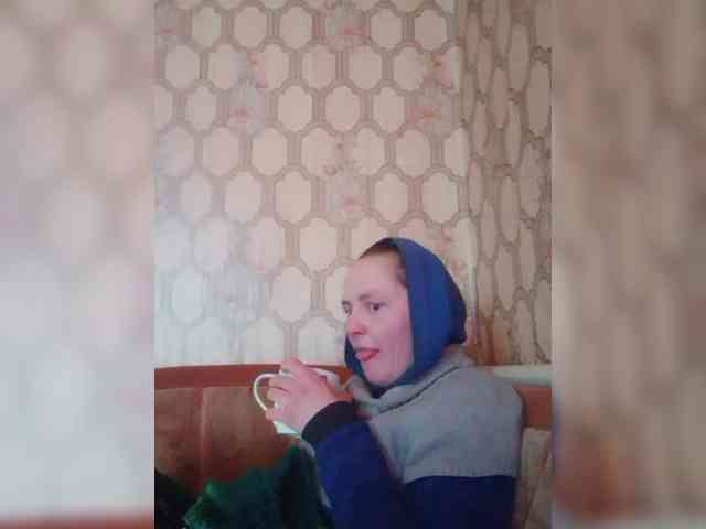 REPTILIAY Live Webcam on BongaCams