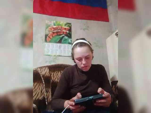 Calibriya webcam