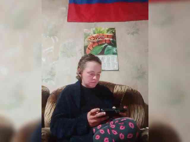 Calibriya webcam