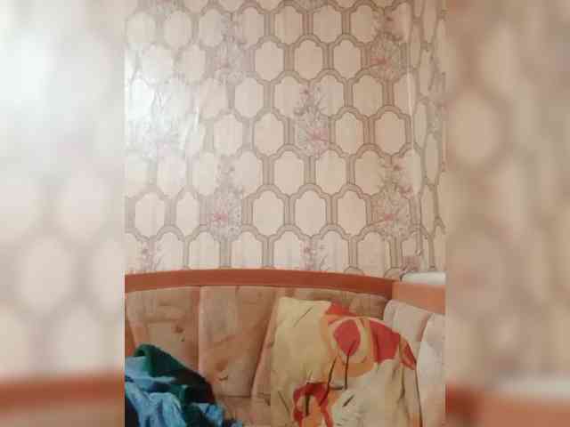 REPTILIAY Live Webcam on BongaCams