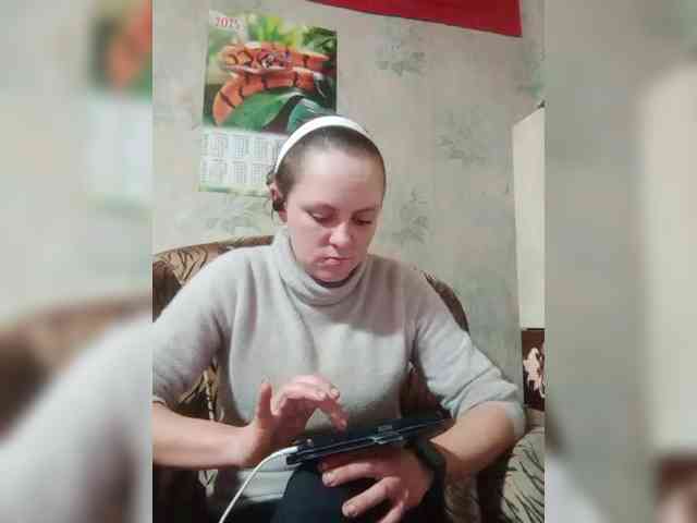 REPTILIAY Live Webcam on BongaCams