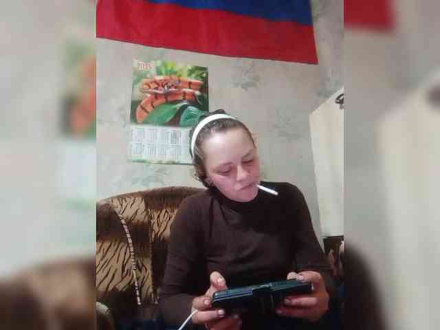 Calibriya webcam