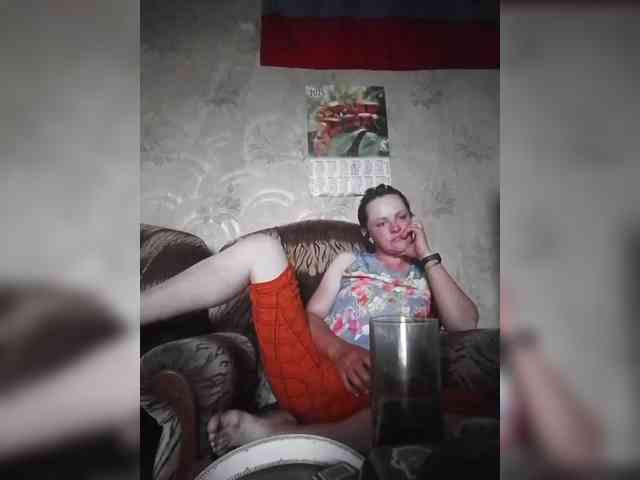 free chat online REPTILIAY
