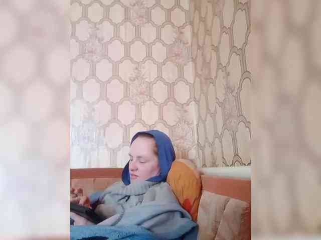 REPTILIAY Live Webcam on BongaCams