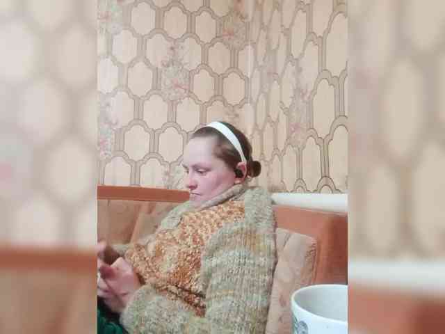 REPTILIAY Live Webcam on BongaCams