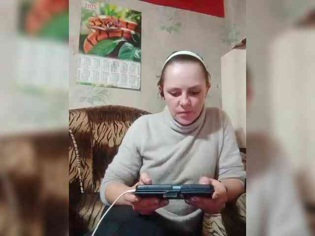 REPTILIAY Live Webcam on BongaCams