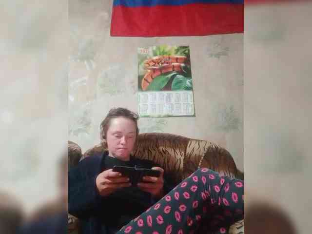 Calibriya webcam