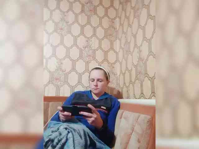 REPTILIAY Live Webcam on BongaCams