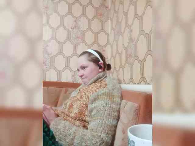 REPTILIAY Live Webcam on BongaCams