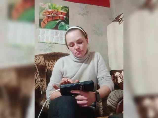 REPTILIAY Live Webcam on BongaCams