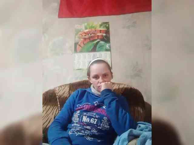 REPTILIAY Live Webcam on BongaCams