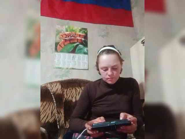 Calibriya webcam
