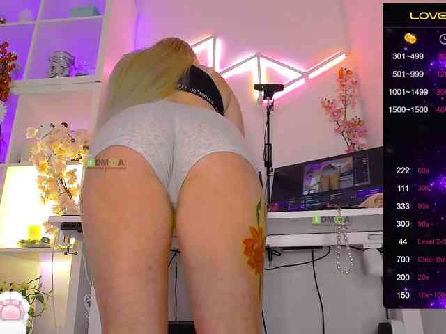 _Marilyn_ webcam