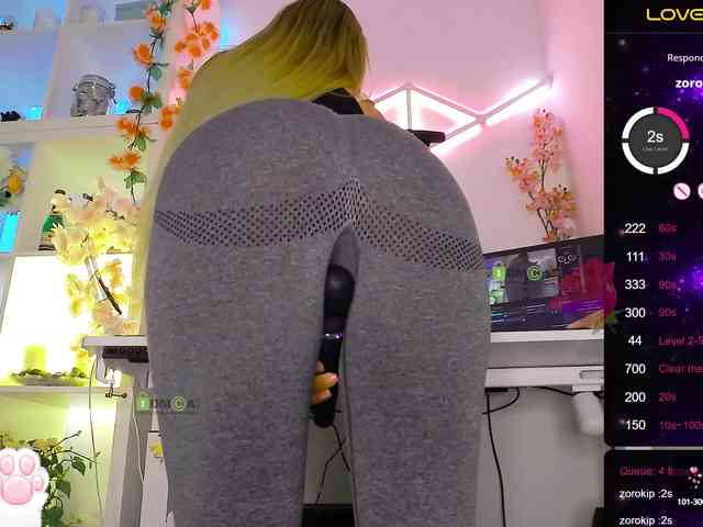 _Marilyn_ webcam
