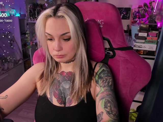 Рунетки: , секс чат бесплатно