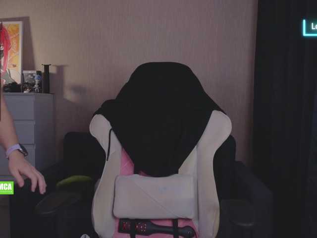 CreamMeow's BongaCams show and profile