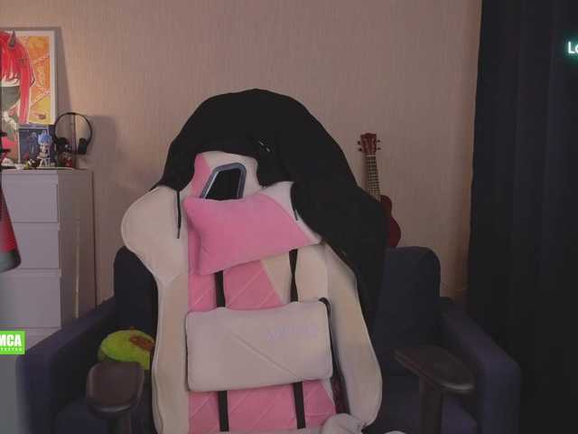 Рунетки: , секс чат бесплатно