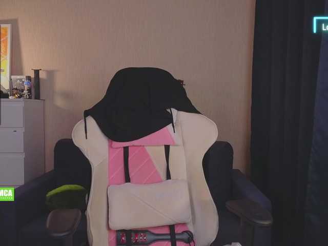 CreamMeow's BongaCams show and profile