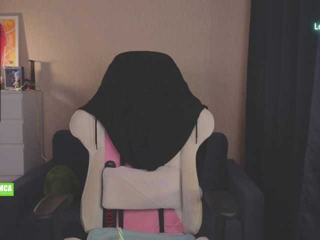 CreamMeow — Make me wet  PM 26tk. lovense from 2 tokensno spy