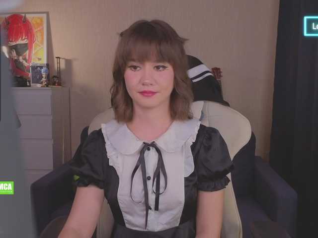 CreamMeow's BongaCams show and profile