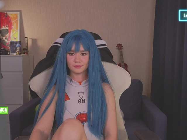 CreamMeow's BongaCams show and profile