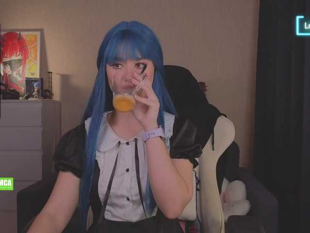 CreamMeow's BongaCams show and profile