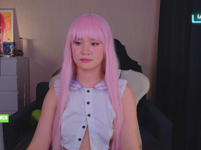 CreamMeow's BongaCams show and profile