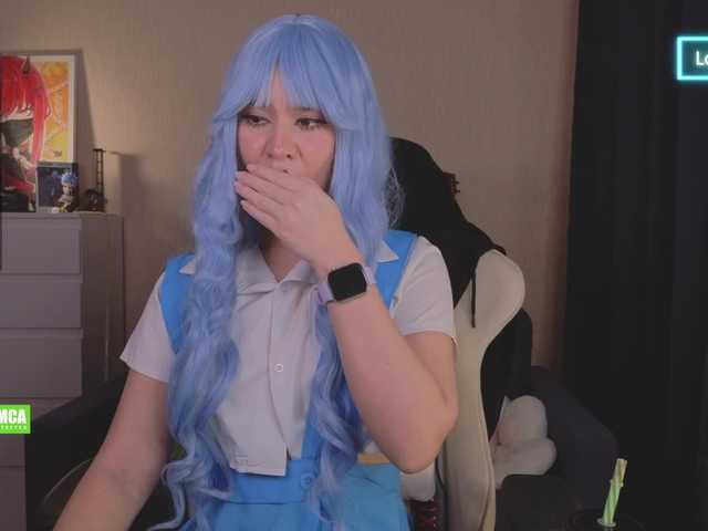 CreamMeow's BongaCams show and profile