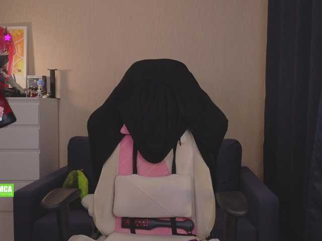 CreamMeow's BongaCams show and profile