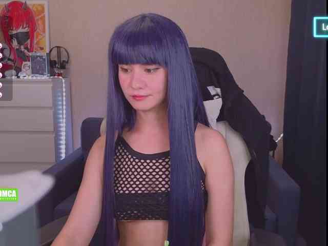 CreamMeow webcam