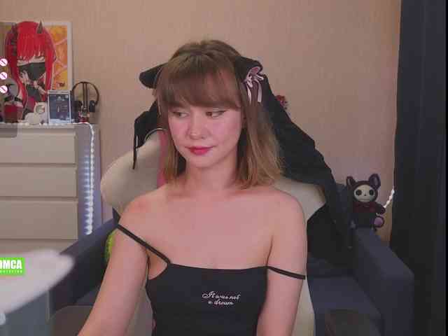 CreamMeow webcam