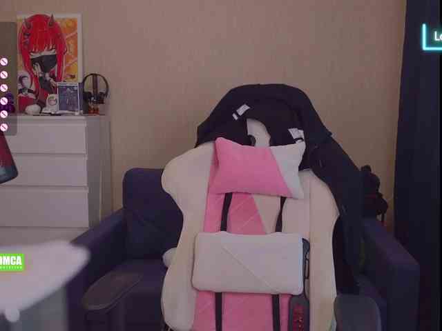 CreamMeow webcam