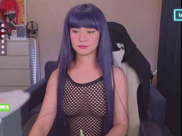 CreamMeow webcam